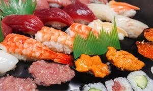 重寿司