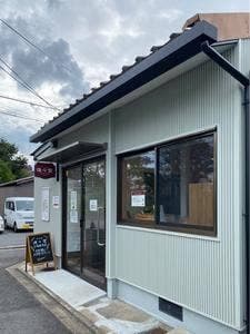 進々堂 工場直売店