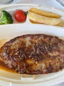 びっくりドンキー 浜松萩丘店