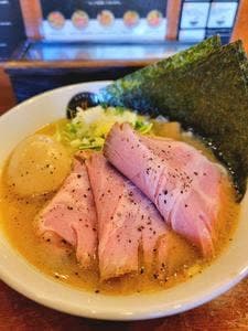 RAMEN GOSSOU