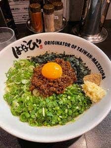 台湾まぜそば はなび 天神大名店