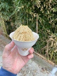 三田 見野屋 日之本食産