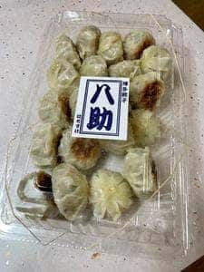 博多八助