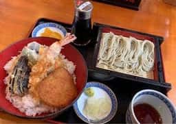 こんごう庵 神保町店