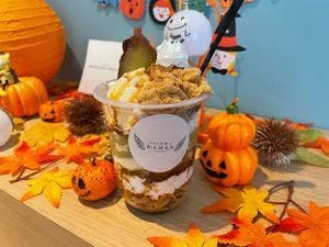 とろり天使のわらびもち 静岡店