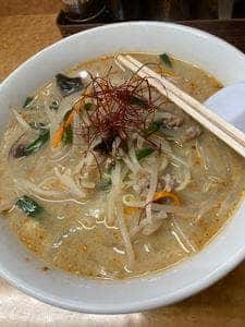 麺や まるしょう