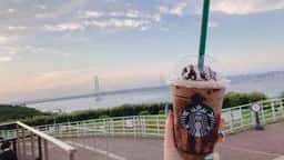 スターバックス コーヒー 淡路サービスエリア下り線店