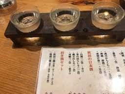 わしょく亭グウ