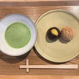 菊屋蔵