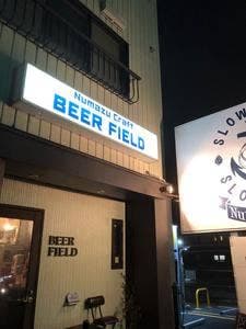 BEER FIELD