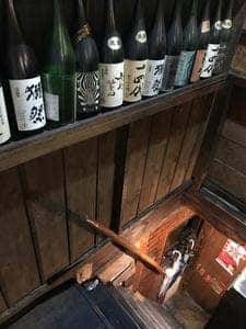 十七番地 中野南口レンガ坂店