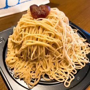 モンテブランコ ホワイティうめだ店