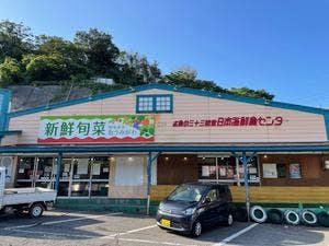 レストラン キーウエスト 日本海フィッシャーマンズケープ