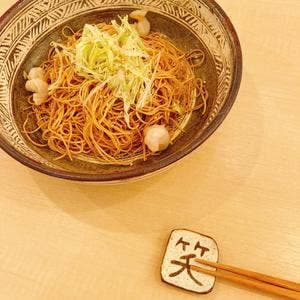 YAMAMARU