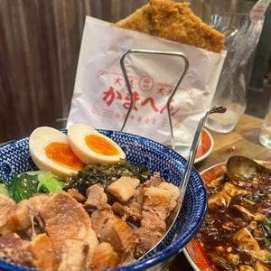 大阪大衆食堂 かまへん 高槻店