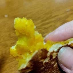 サラムナマステ