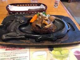 炭焼きレストラン さわやか 浜松富塚店