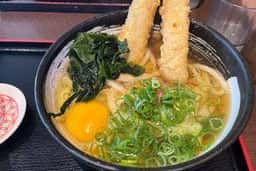 麺 和田や