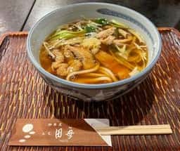 本家 田毎 府庁前店