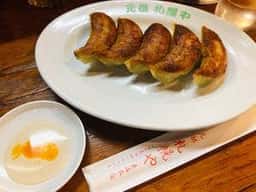 元祖 札幌や 東海本店