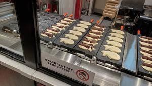 横浜くりこ庵 ひばりヶ丘店