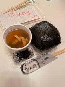 爆弾おにぎり家 ぽんしゅ館 越後湯沢驛店