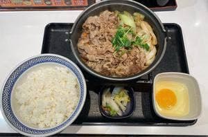 吉野家 入谷店