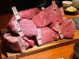 炭火焼ホルモンぐう 八重洲本店