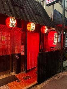 泉州部屋