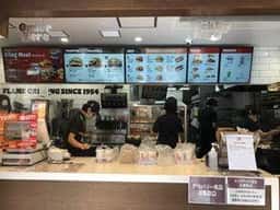 バーガーキング 木場駅前店