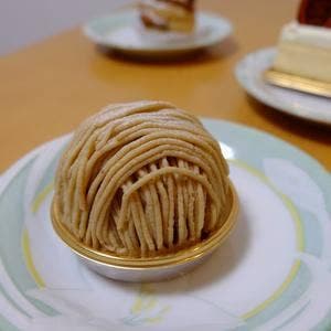 mirabelle