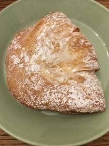 MAISON KAYSER あべのハルカスウイング館店