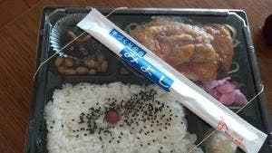みよし