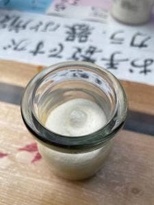 こだわり卵専門店 たまごや