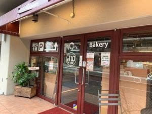19's Bakery 深草店