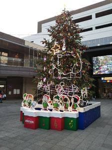 五右衛門とうふ グランベリーパーク
