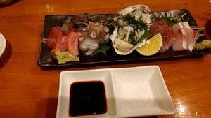 有頂天
