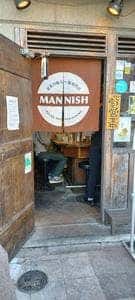昆布の塩らー麺専門店 MANNISH