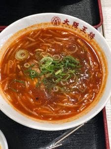 大阪王将 イオン久里浜店