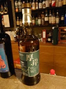 パープルプラス