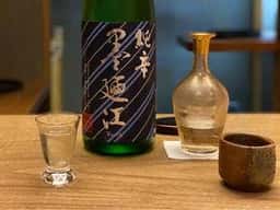 お料理 宮本