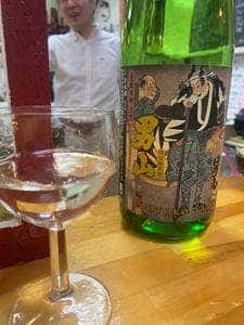 酒の阿波屋