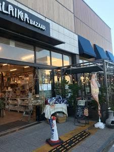 レインボーカフェ イオンスタイル幕張ベイパーク店