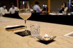 KOFFEE MAMEYA -Kakeru-