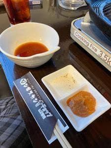 羊屋チョップ62番地