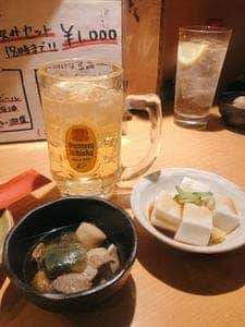 ちゃんぷるぅ家