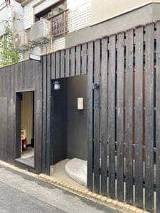 霞町ナポリタン