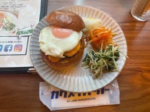 KAKUMEI Burger&Café