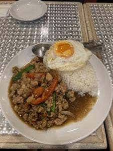 バーン・タム 本店