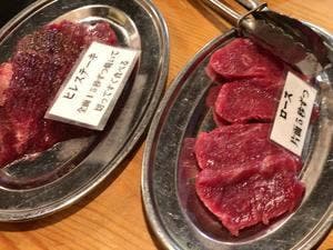 馬肉専門店 桜家